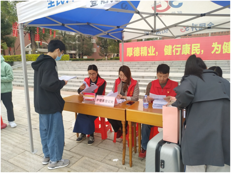 微信图片_202102282103351_副本.png