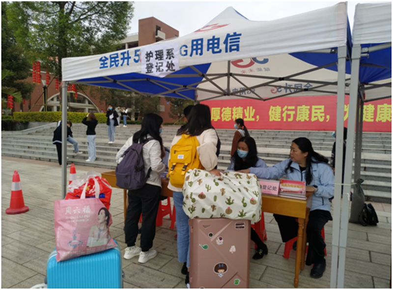 微信图片_202102282103371_副本.png