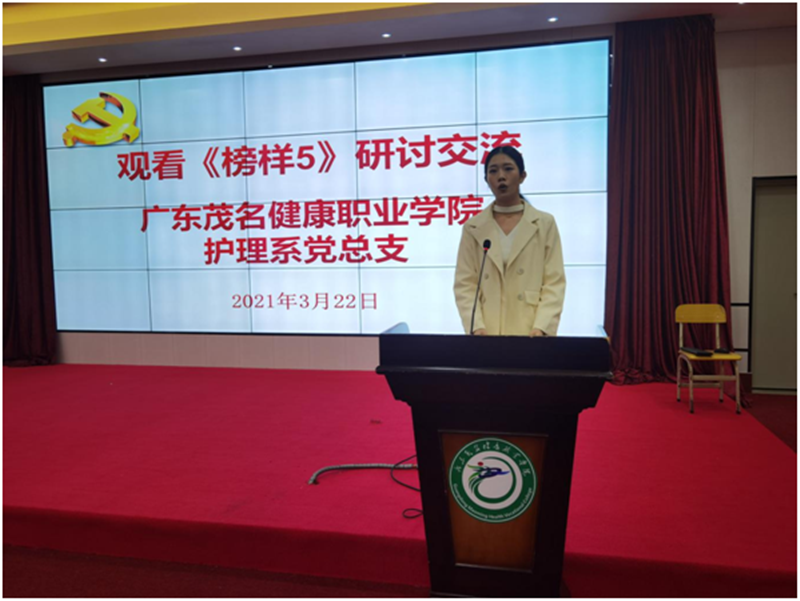 微信图片_202103242234235_副本.png