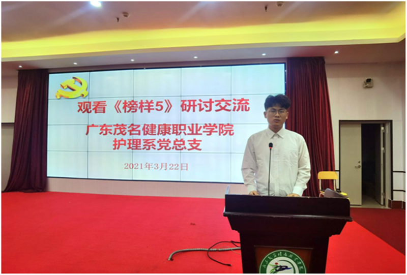 微信图片_202103242234236_副本.png