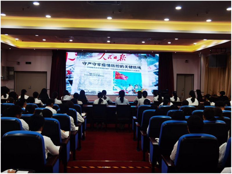 微信图片_202103242234232_副本.png