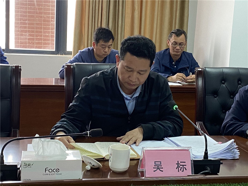 微信图片_202103251435495.jpg