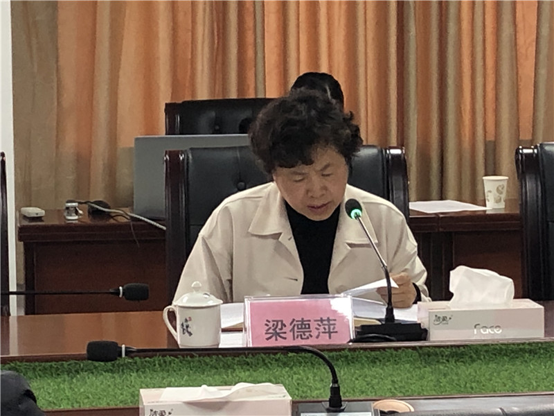 微信图片_202103251435491.jpg