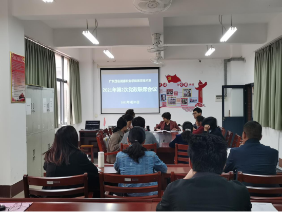 1616853790260271.png image.png