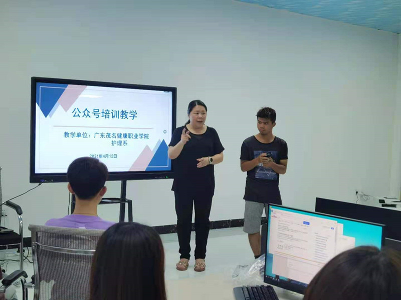 微信图片_20210413021807_副本.jpg