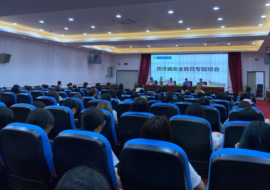 微信图片_20210422155947.jpg