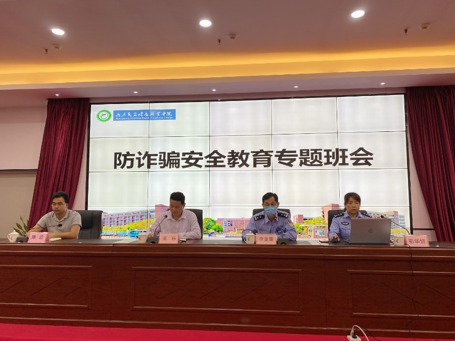 微信图片_202104221559471.jpg
