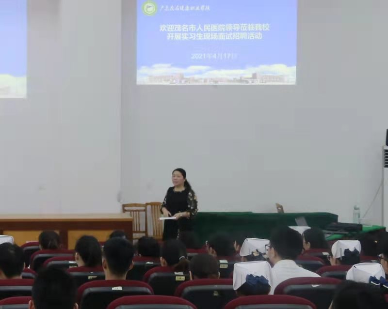 微信图片_202104242105143.jpg