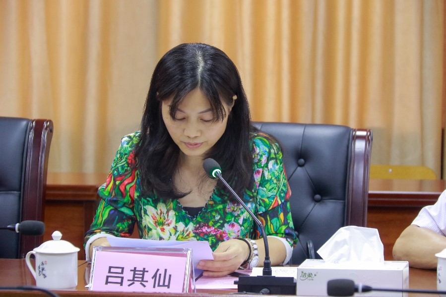 会上,市教育局人事科副科长吕其仙宣读了《中共茂名市委组织部关于付