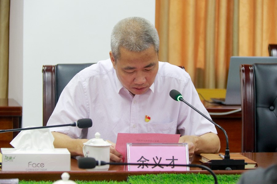 图片5.jpg