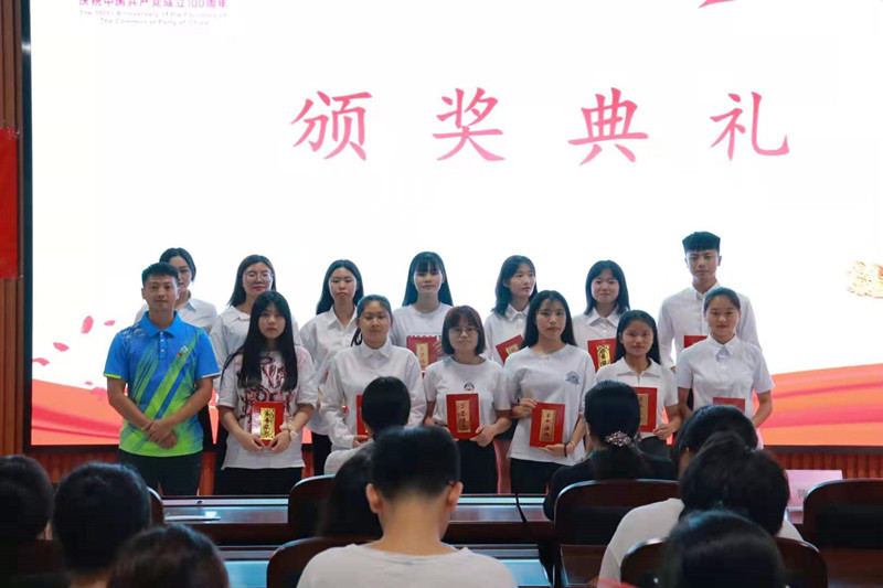 微信图片_20210514220237_副本.jpg