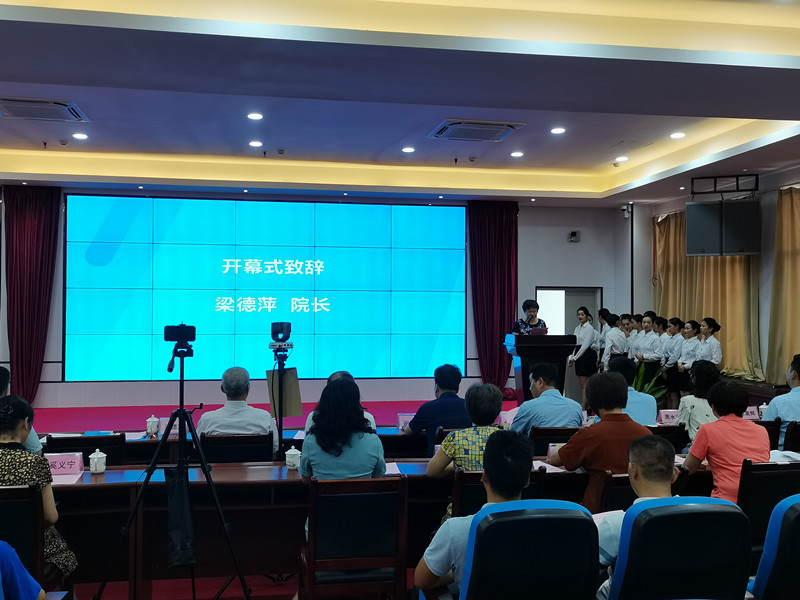微信图片_20210603205858_副本.jpg
