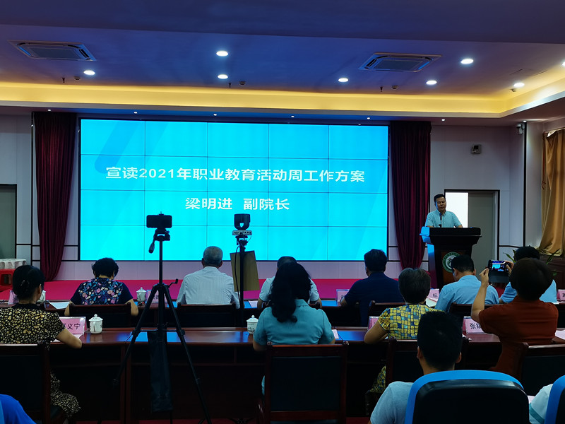 微信图片_202106032058578_副本.jpg