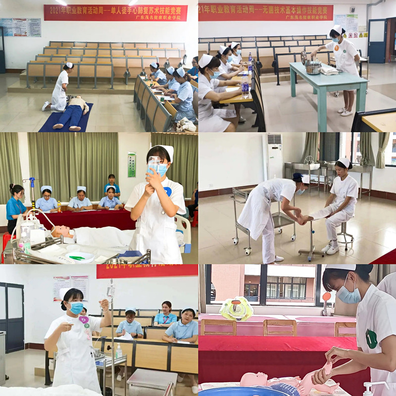 微信图片_20210603205857_副本.jpg