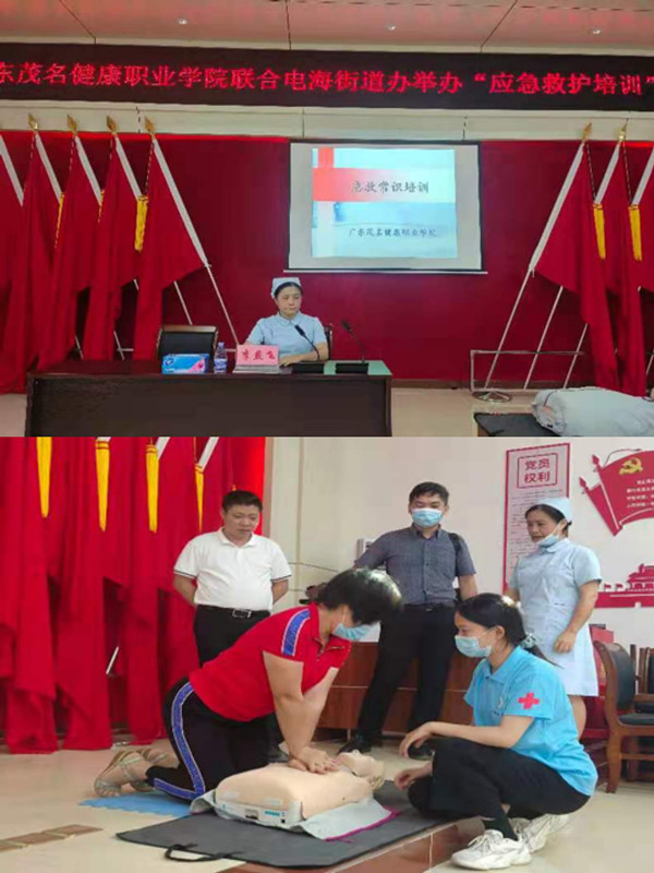 微信图片_202106032058572_副本.jpg