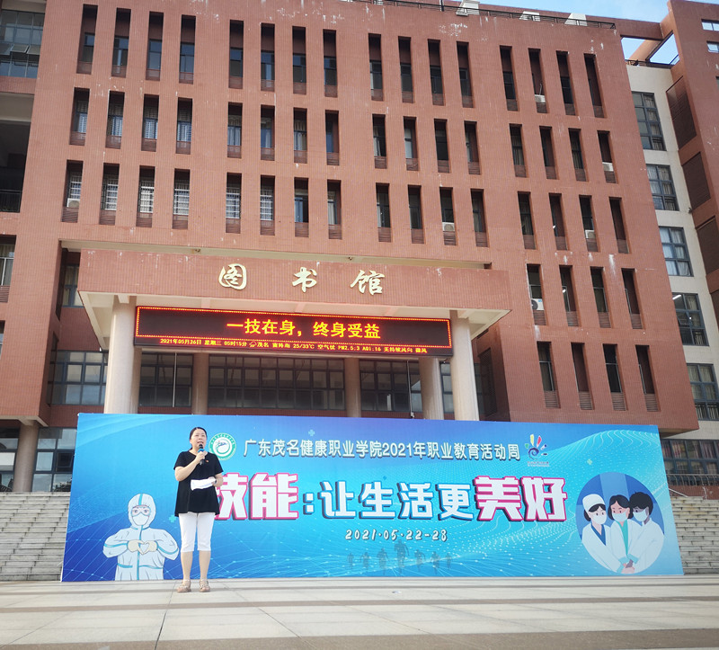 微信图片_202106032058574_副本.jpg