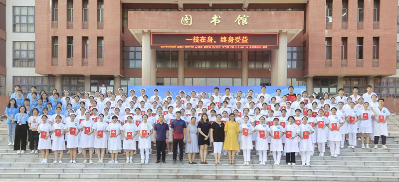 微信图片_20210603205857_副本.png