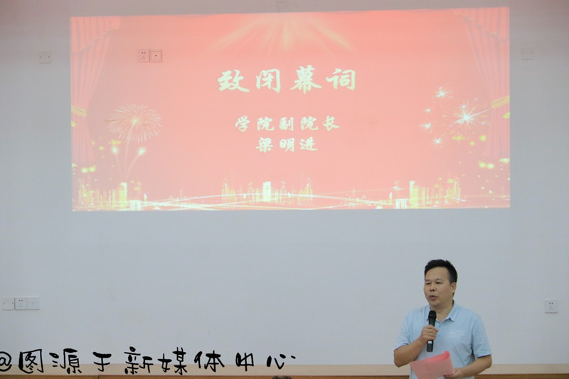 微信图片_202106032058577_副本.jpg