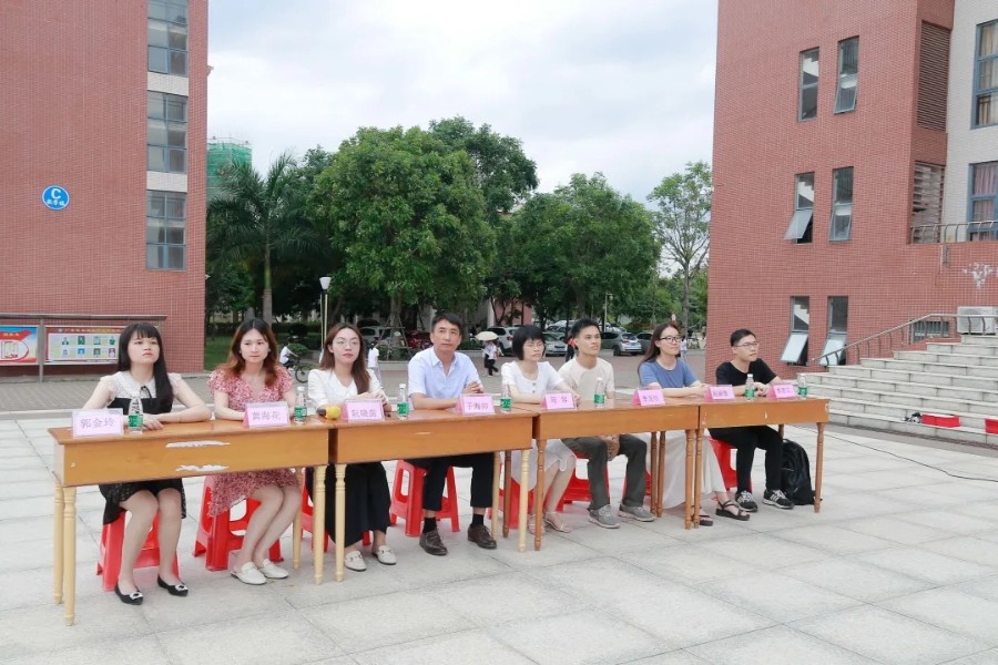 图2 颁奖嘉宾.webp.jpg