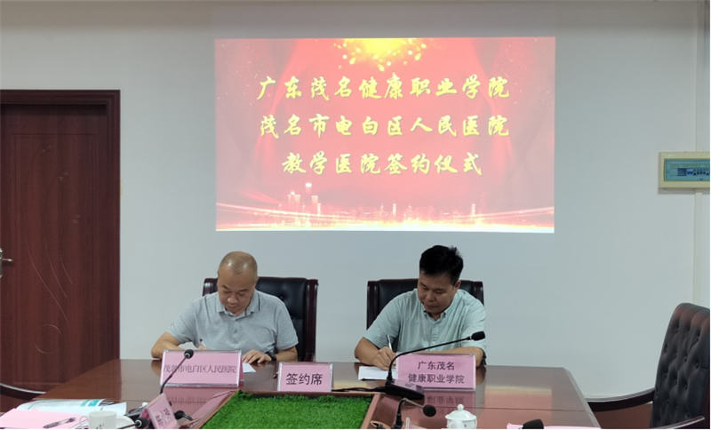 微信图片_20210731223420.png