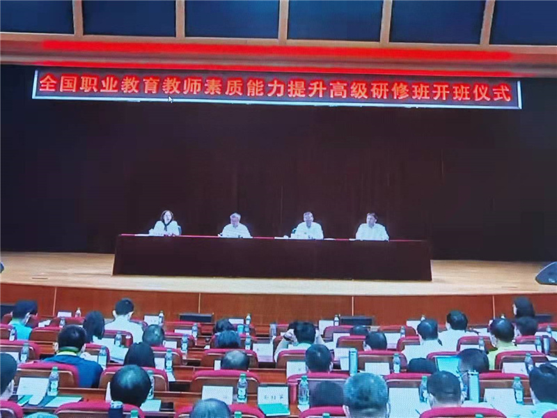微信图片_20210917222927.jpg