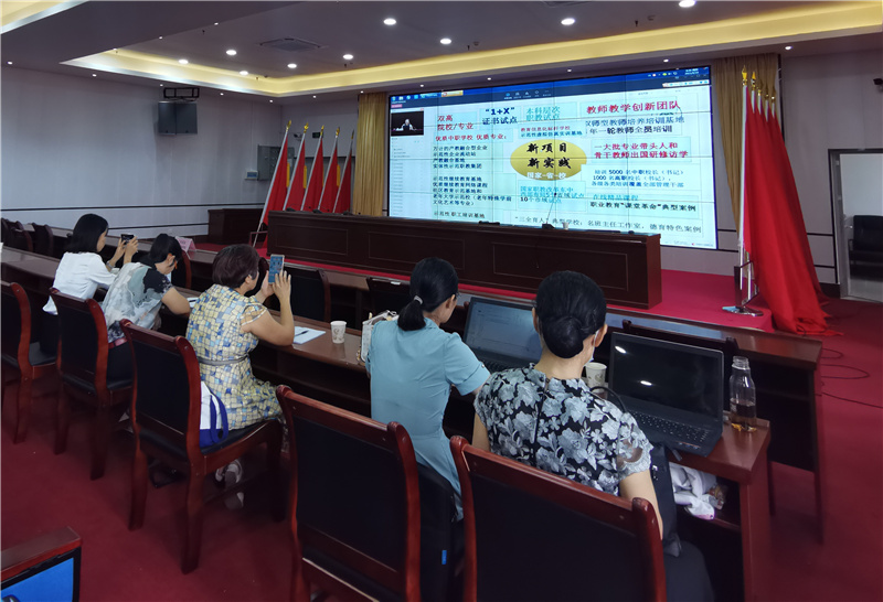 微信图片_20210917222919.jpg