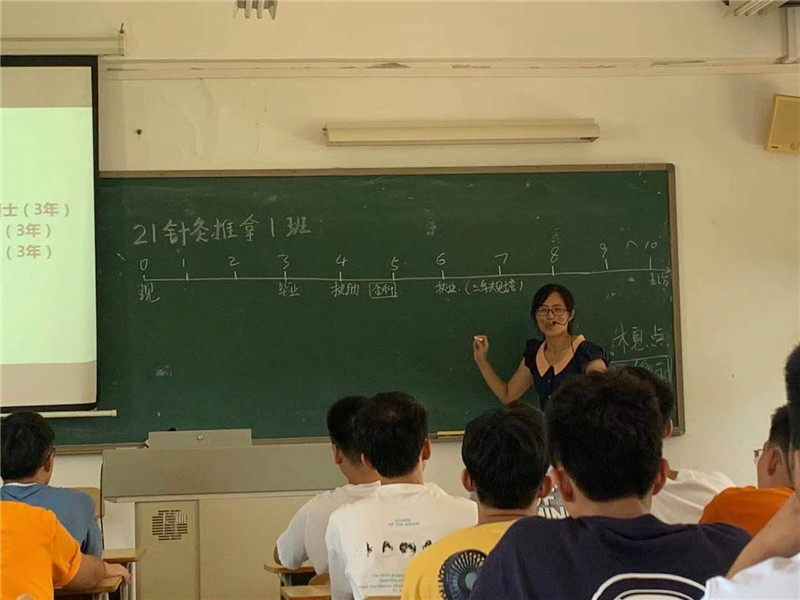 戴儒丽老师.jpg
