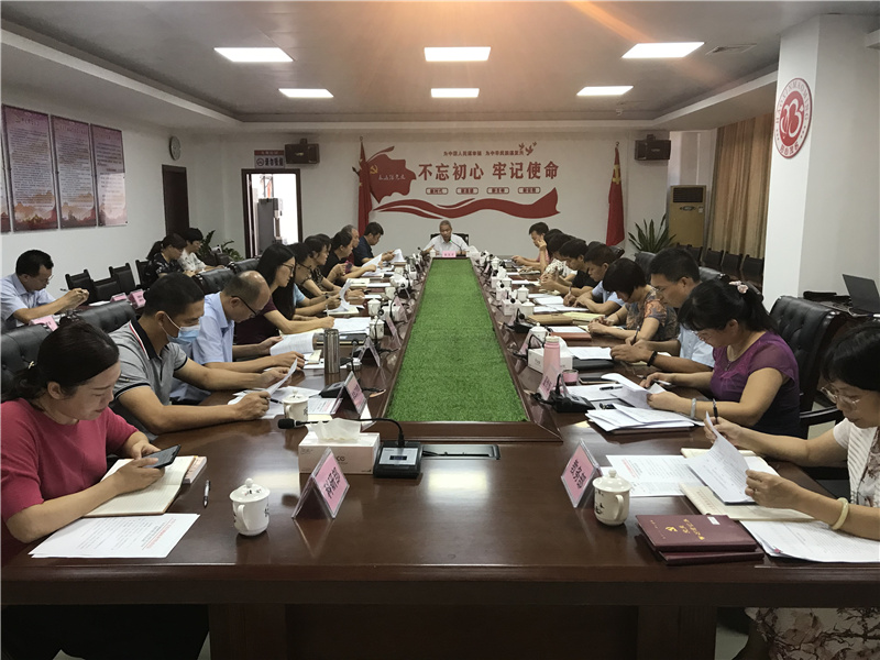 微信图片_20210923211345.jpg