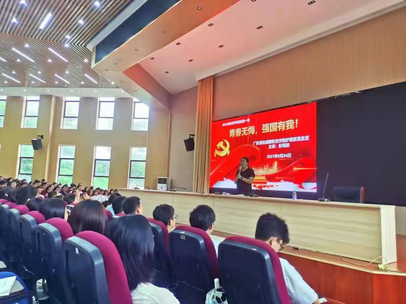 微信图片_20210925204839.jpg