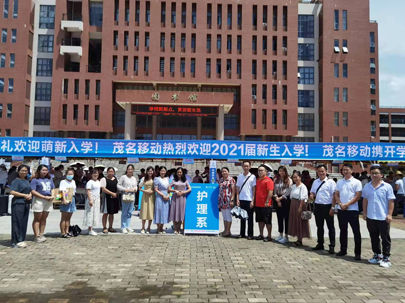 微信图片_20211013102046_副本.jpg