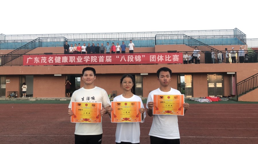 微信图片_20211028094540.jpg