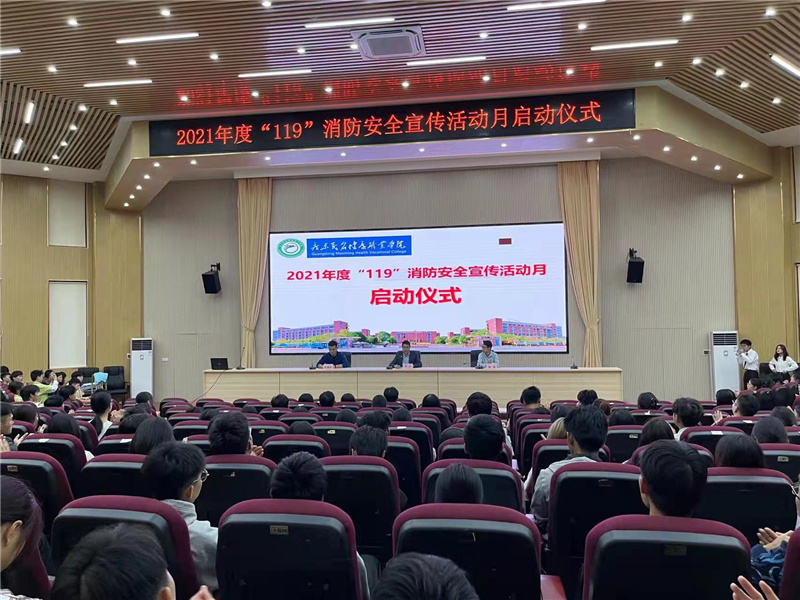 微信图片_20211118225936_副本.jpg