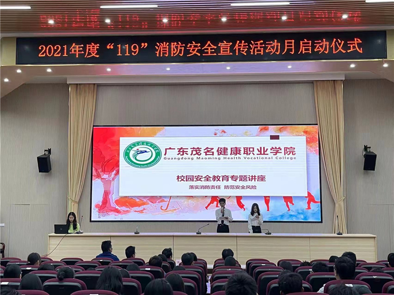 微信图片_20211118225930_副本.jpg