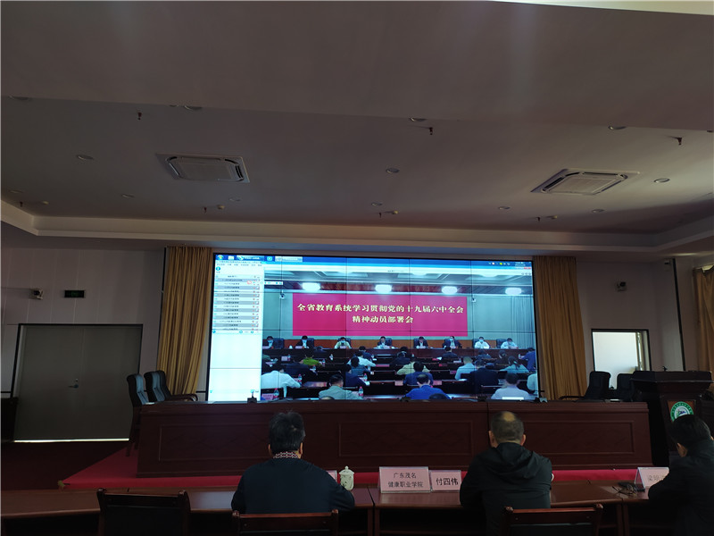 微信图片_20211119150234_副本.jpg