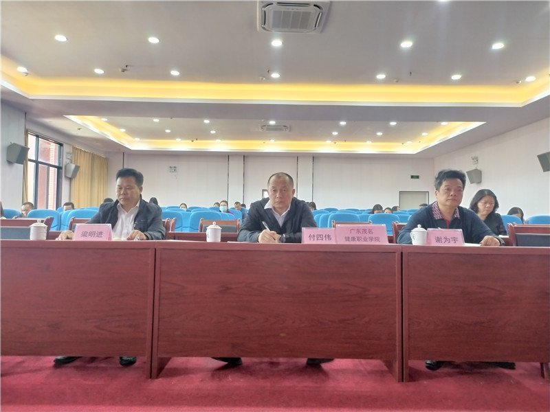 微信图片_20211119150226_副本.jpg