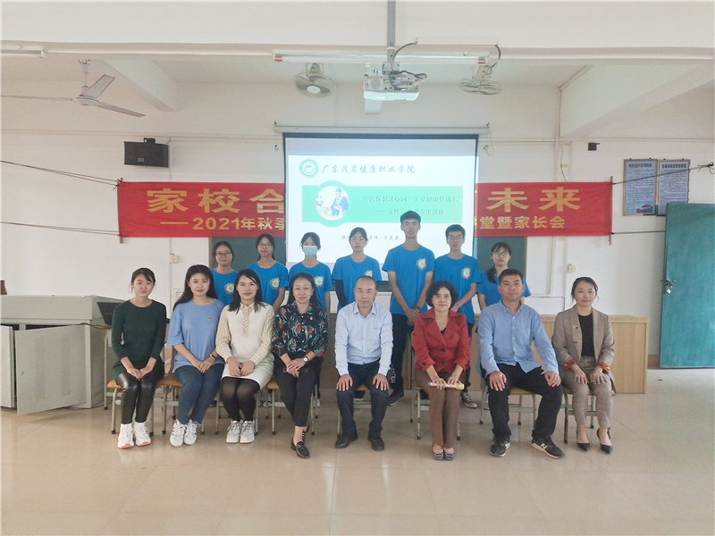 微信图片_20211119230158_副本.jpg