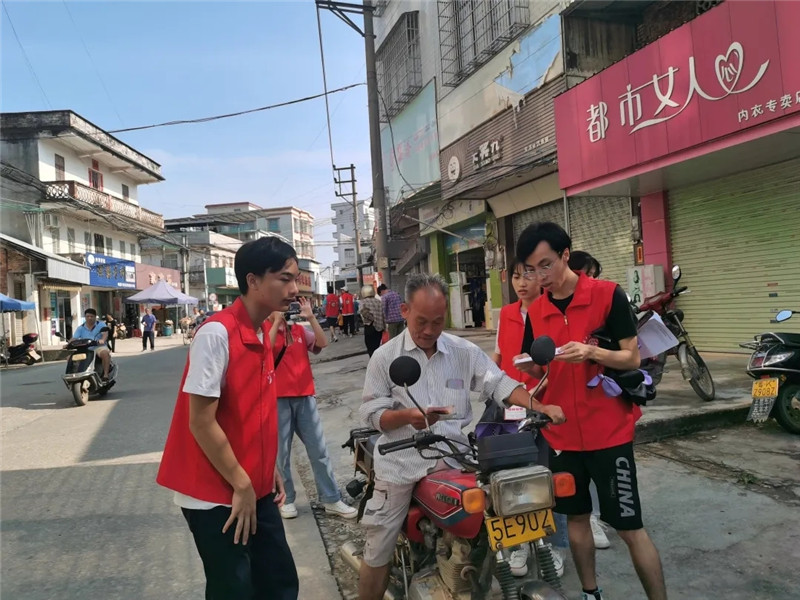 2图为开展卫生健康调研工作.jpg