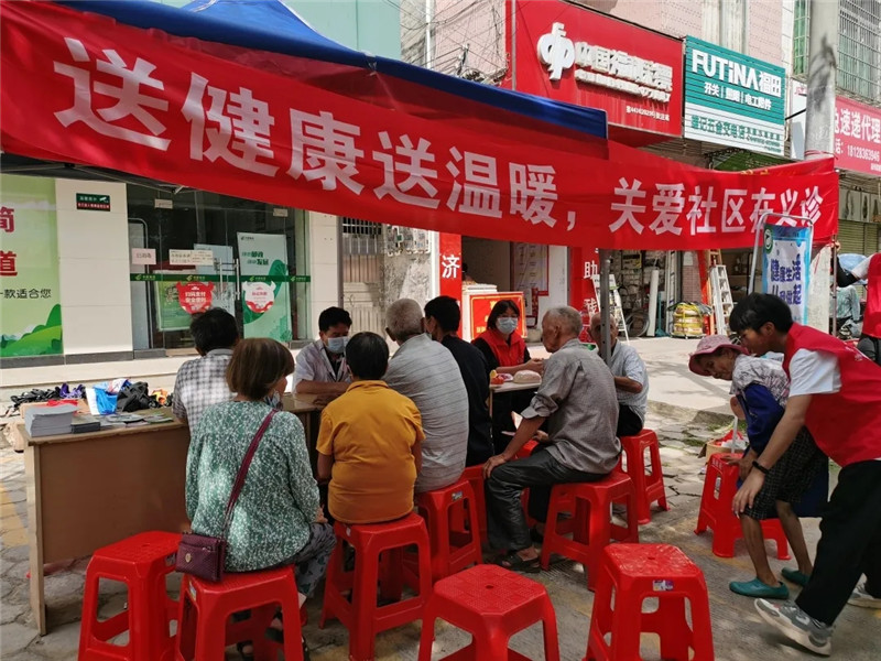8图为义诊活动现场1.jpg