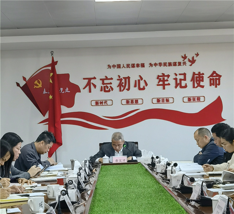 微信图片_20211125205819_副本.jpg