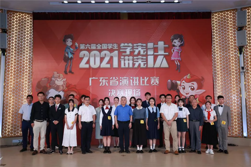 图8.png