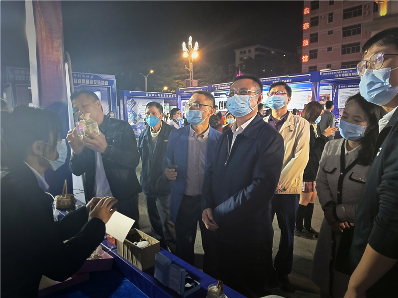 微信图片_20211212151424.jpg