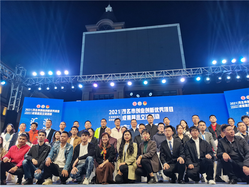微信图片_20211212151431.jpg