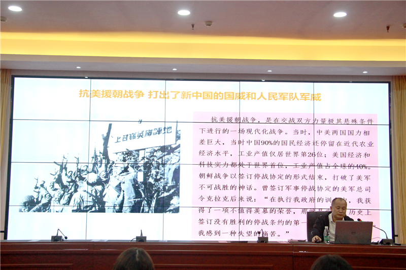 付书记.png