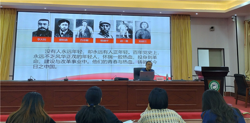 魏晓波.jpg