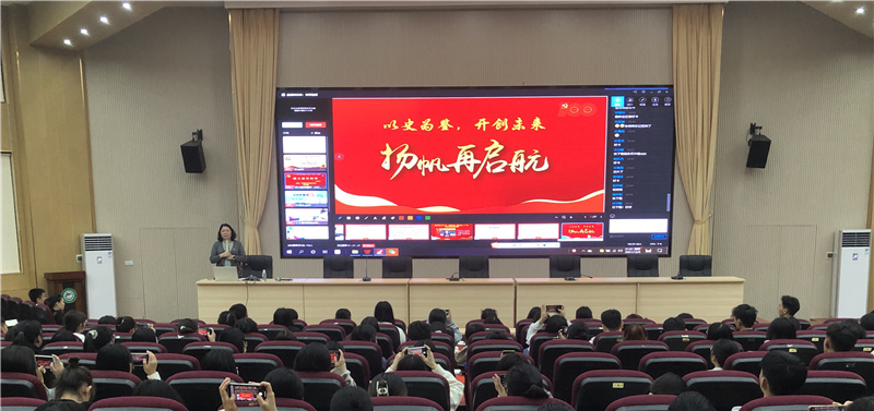 彭海波.jpg