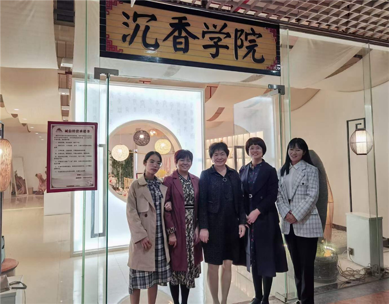 微信图片_20211215210229.jpg