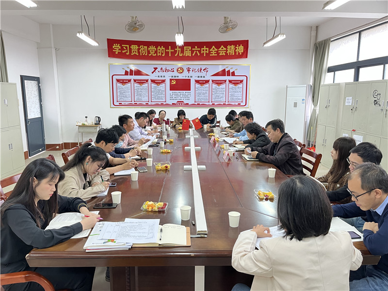 微信图片_20211220093546_副本.jpg