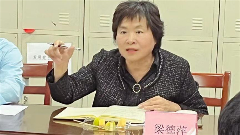 微信图片_20211220093011_副本.jpg