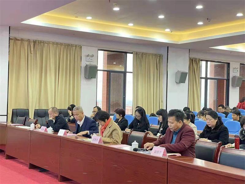 微信图片_20211224215510.jpg