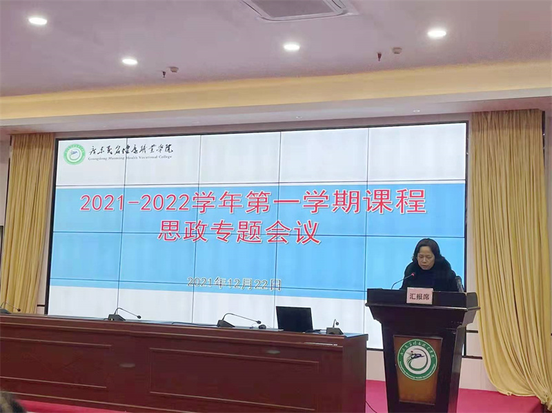 微信图片_20211224215437.jpg